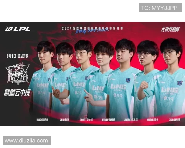 TES战队以84分稳居精英赛积分榜首位竞争愈发激烈