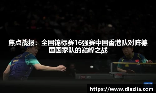 欧陆娱乐官方网站