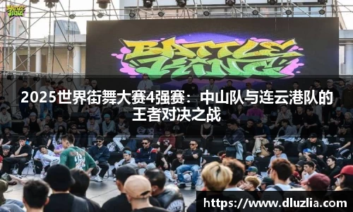 欧陆娱乐平台