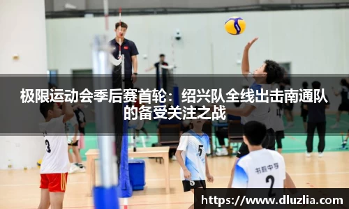 欧陆娱乐平台