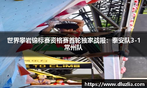欧陆娱乐平台
