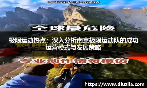 欧陆娱乐首页