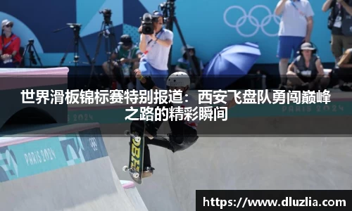 欧陆娱乐官方网站