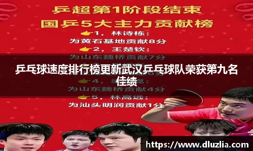 欧陆娱乐官方网站