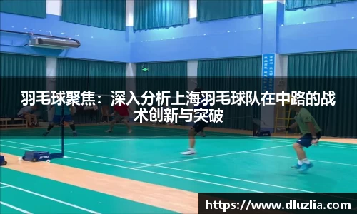 欧陆娱乐官方网站