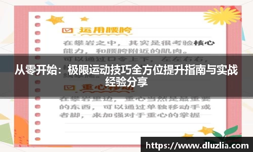 欧陆娱乐官方网站