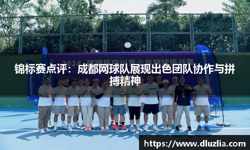 欧陆娱乐官方网站