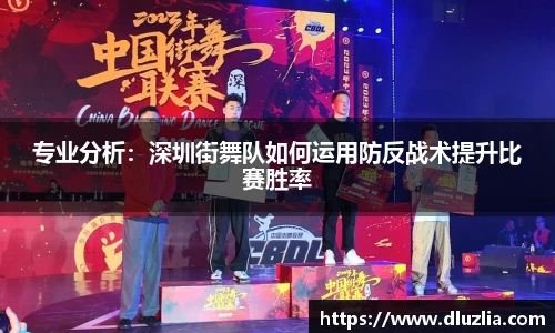 欧陆娱乐APP