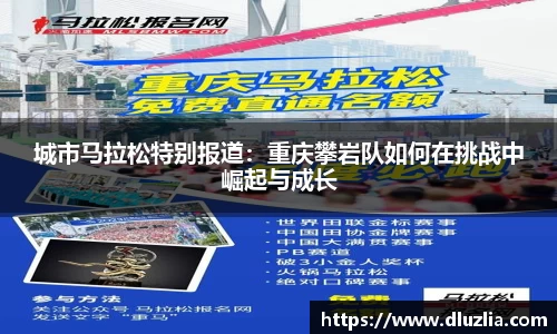 欧陆娱乐APP