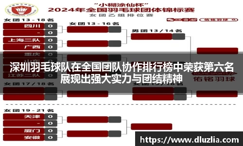 欧陆娱乐官方网站