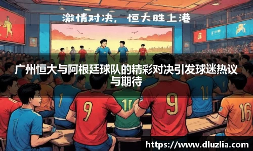 欧陆娱乐首页
