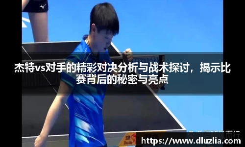 欧陆娱乐官方网站