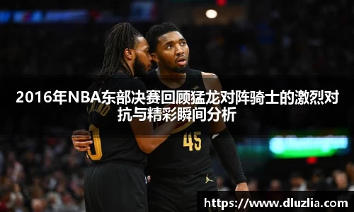 欧陆娱乐APP