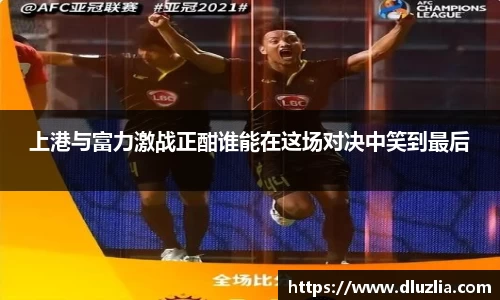 欧陆娱乐官方网站