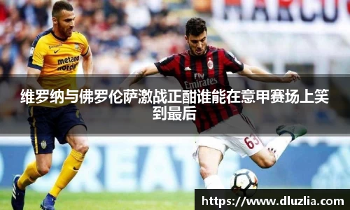 欧陆娱乐平台