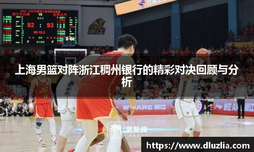 欧陆娱乐官方网站