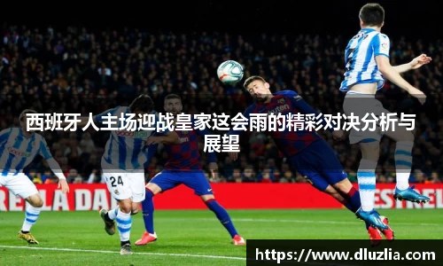 欧陆娱乐首页