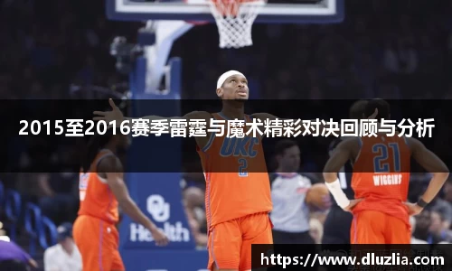 欧陆娱乐官方网站