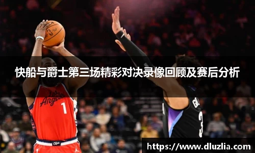 欧陆娱乐平台