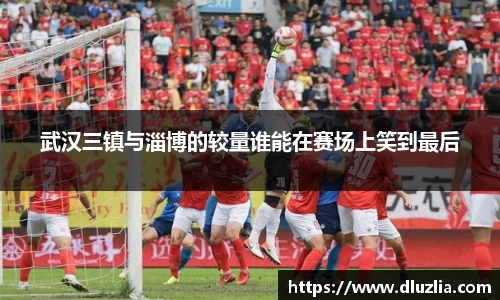 欧陆娱乐平台