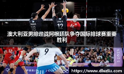 欧陆娱乐官方网站