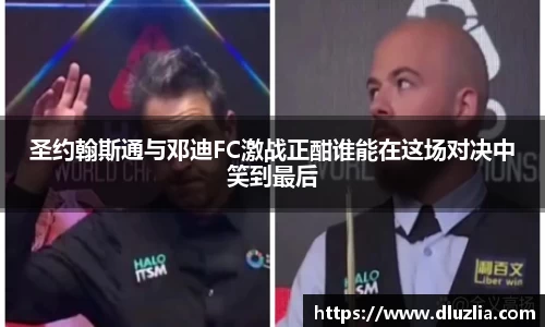 欧陆娱乐首页