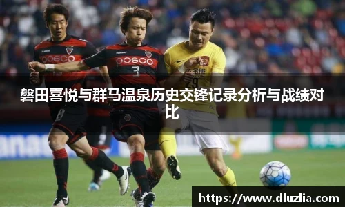 欧陆娱乐官方网站