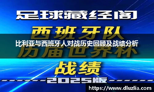 欧陆娱乐官方网站