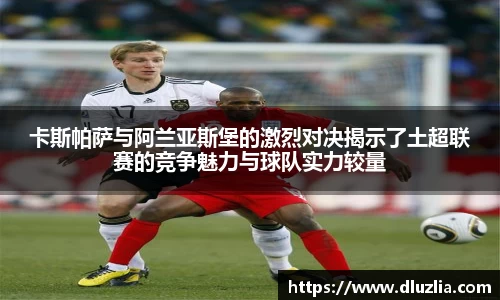 欧陆娱乐首页