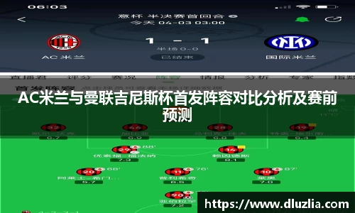 欧陆娱乐官方网站