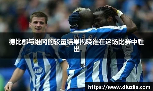 欧陆娱乐平台